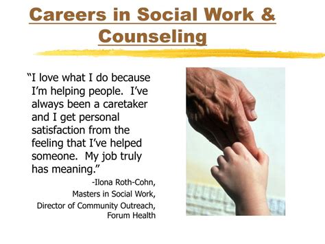 Ppt Careers In Social Work Counseling Powerpoint Presentation Id