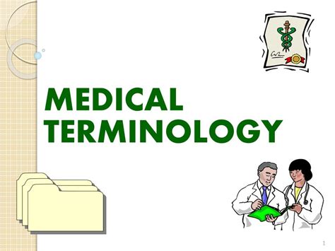 Ppt Medical Terminology Powerpoint Presentation Free Download Id
