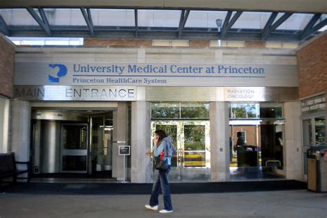 Princeton University Medical Center