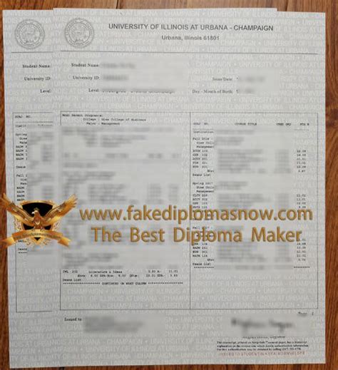 Purchase A Uiuc Diploma And Transcript In U S