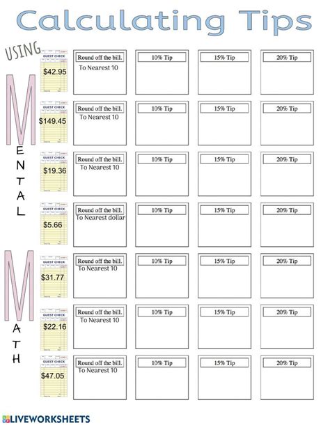 Quiz Worksheet Calculating A Tip Study Com