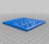 Rectangle 3D Models For 3D Printing Makexyz Com