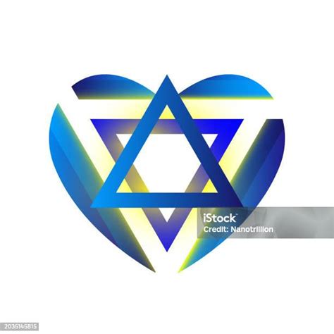 Sacred Symbol Star Of David In Heart Shield Of David Stock Vector