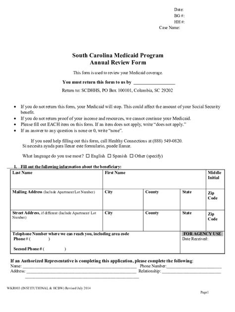 Sc Medicaid Application Form Printable Tutore Org Master Of Documents