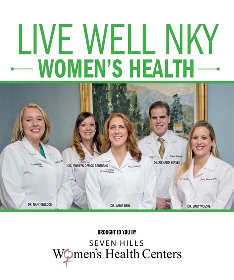Seven Hills Women's Health Centers
