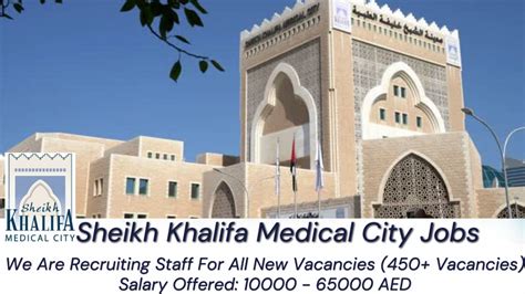 Sheikh Khalifa Medical City Careers Skmc Careers