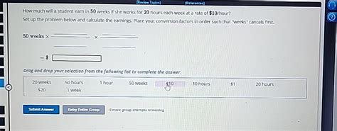 Solved This Is A Good Question To Review How Much You Have Chegg Com