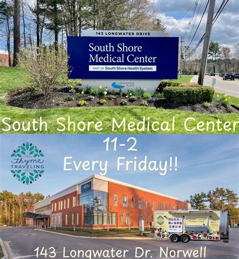 South Shore Medical Center 143 Longwater Drive Office Building
