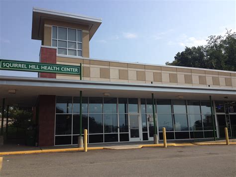 Squirrel Hill Health Center