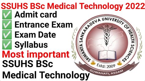 Ssuhs Bsc Medical Technology Course Admit Card 2022 Ssuhs B Sc