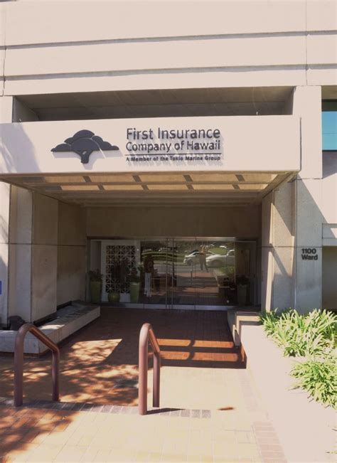 Straub Medical Center First Insurance Center Clinic Updated