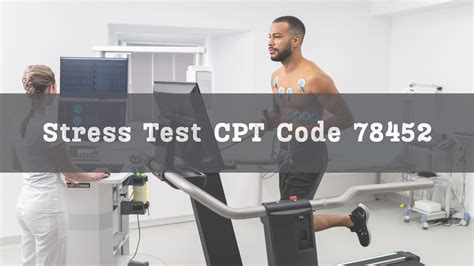 Stress Test Cpt Code