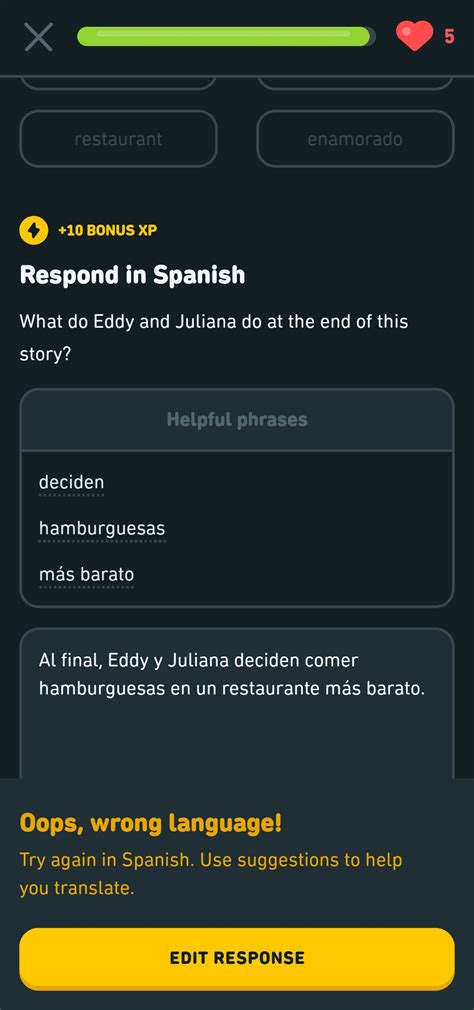 Suck in Spanish Translation