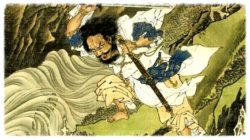 Susanoo No Mikoto Japon Mitolojisinde F Rt Nalar N Ve Denizin Tanr S