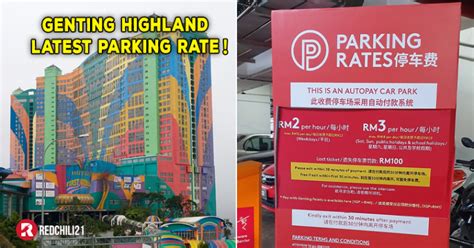 Take Note On The Latest Parking Rates At Genting Highland Redchili21 My