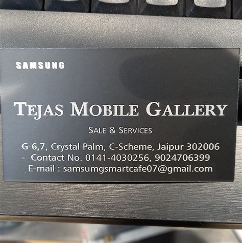 5 Tips Tejas Mobile Plaza