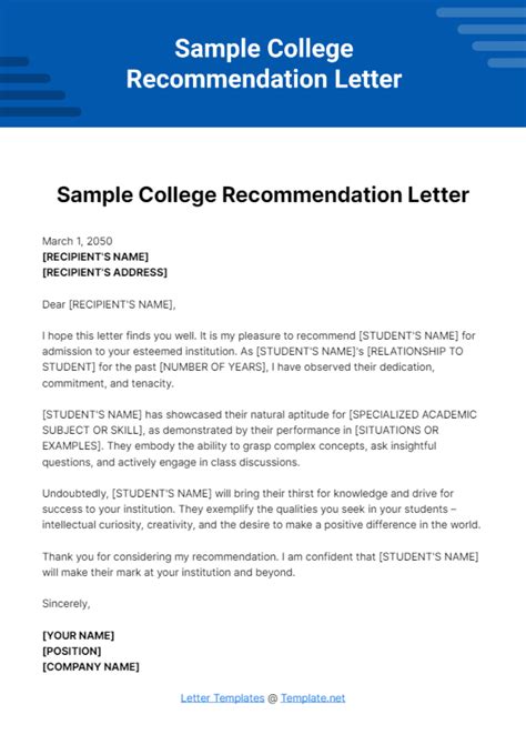 Template For College Recommendation Letter