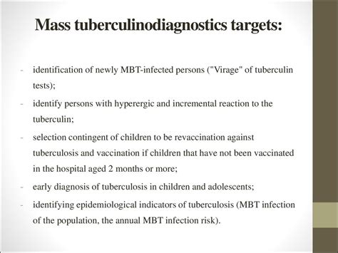 The General Diagnostics Of Tuberculosis Lecture 2 Online Presentation