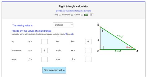 Triangle Calculator