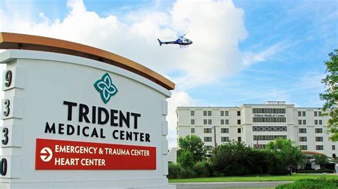 Trident Medical Center