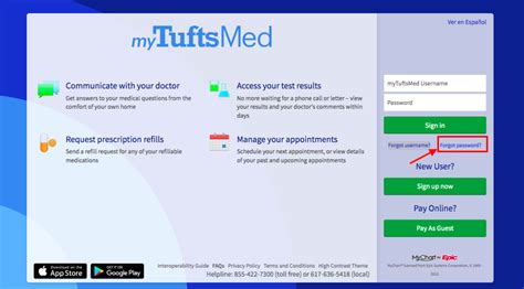 Tufts Medical Patient Portal