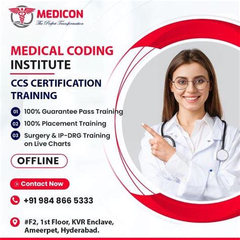 Ub Medical Coding Training Institute Medical Coding Ar Calling