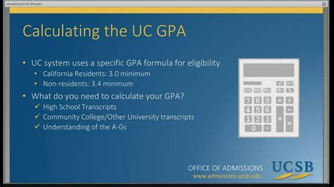 UC GPA Calculator Tool