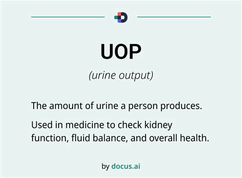 UOP Medical Abbreviation Meaning