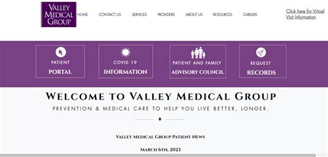 Valley Medical Patient Portal