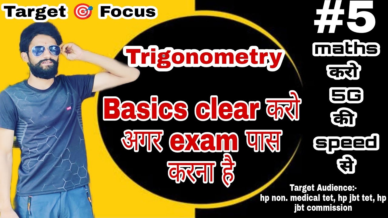 Vdrf Medical Abbreviation