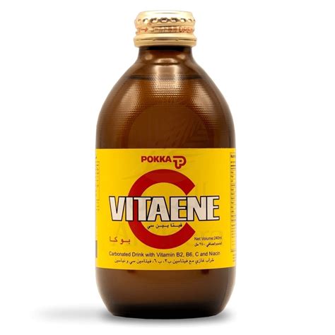 Vitamin C Drink