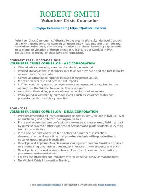 Volunteer Crisis Counselor Resume Samples Qwikresume