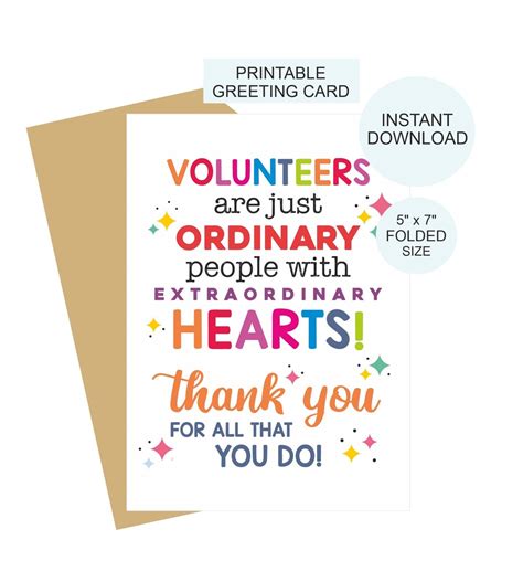 Volunteer Thank You Card Printable Volunteer Card Pta Thank You Card