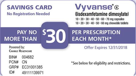 Vyvanse Discount Card