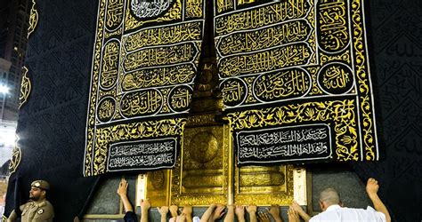 What Is Inside Kaaba In Mecca Importance Of Kaaba In Islam Zamzam