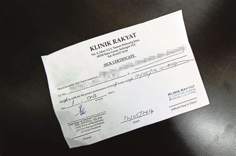 What Is Medical Chit