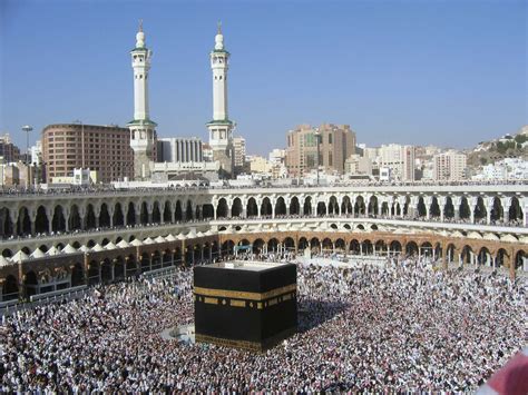 5 Facts About Mecca