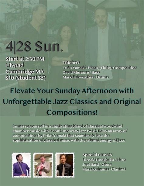 Woodwind Chamber Music With A Contemporary Jazz Twist The Lilypad