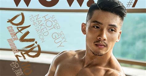 Wow Issue No 01 A David Zhu